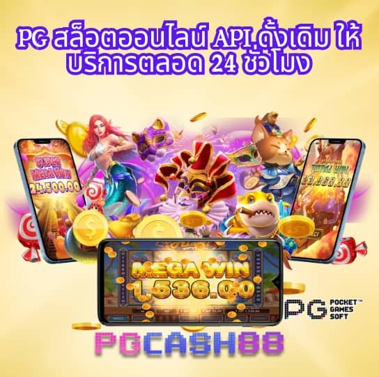 สล็อต spx